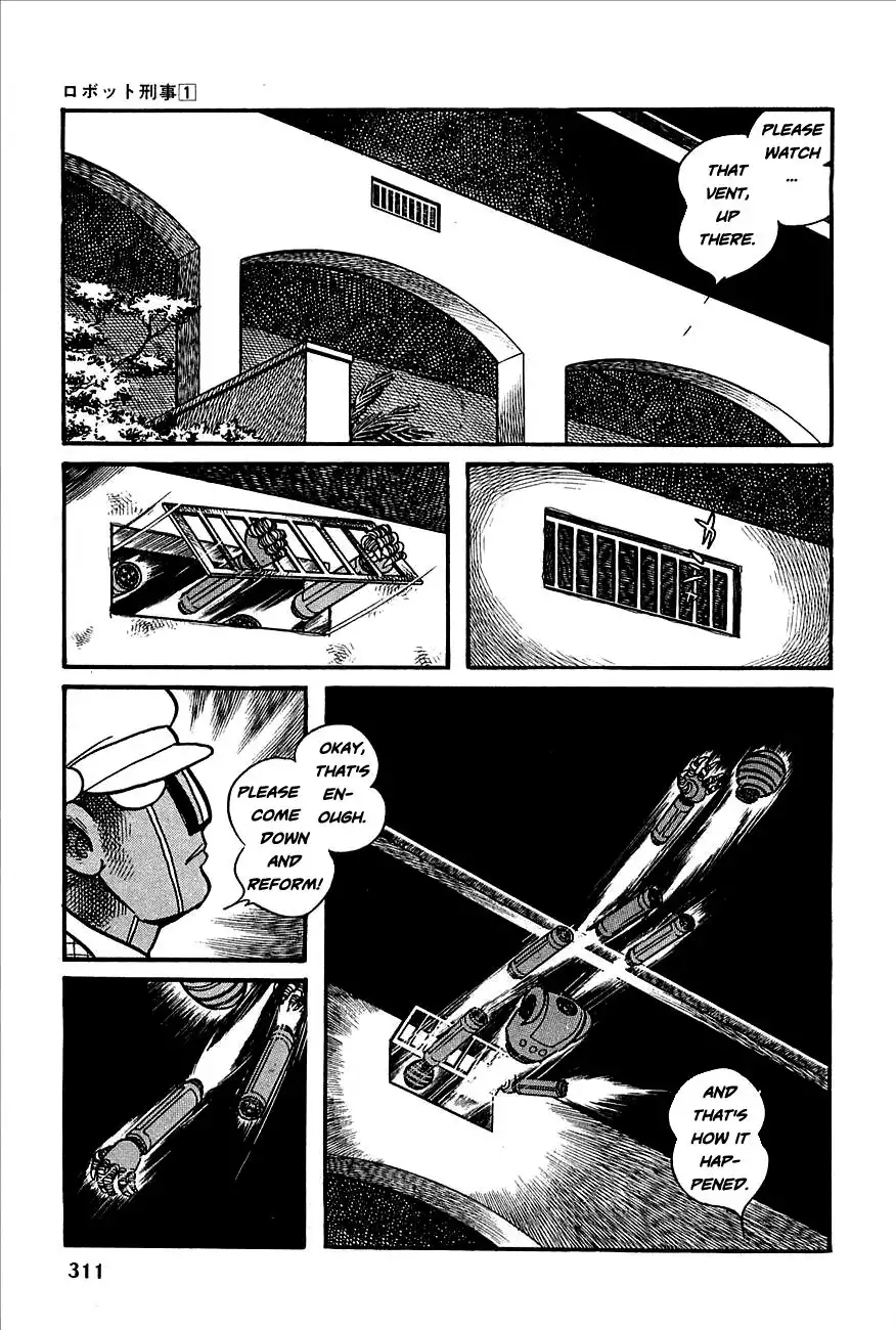 Robot Keiji Chapter 12 24